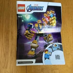 LEGO Marvel Avengers Thanos Mech (76141) Instruction Manual Only